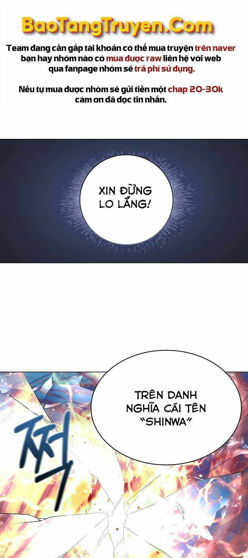 Nhà Hàng Bình Dân Của Anh Hùng Trở Về Chương 23 Ảnh 31