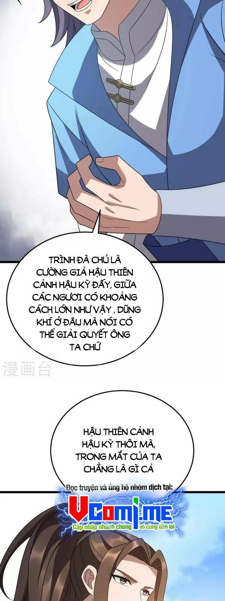 Chúa Tể Tam Giới Chương 281 Ảnh 14
