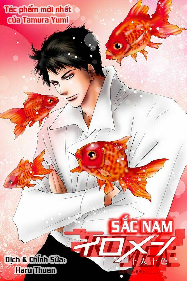 7 Mầm Sống Chương 172.5 Ảnh 68