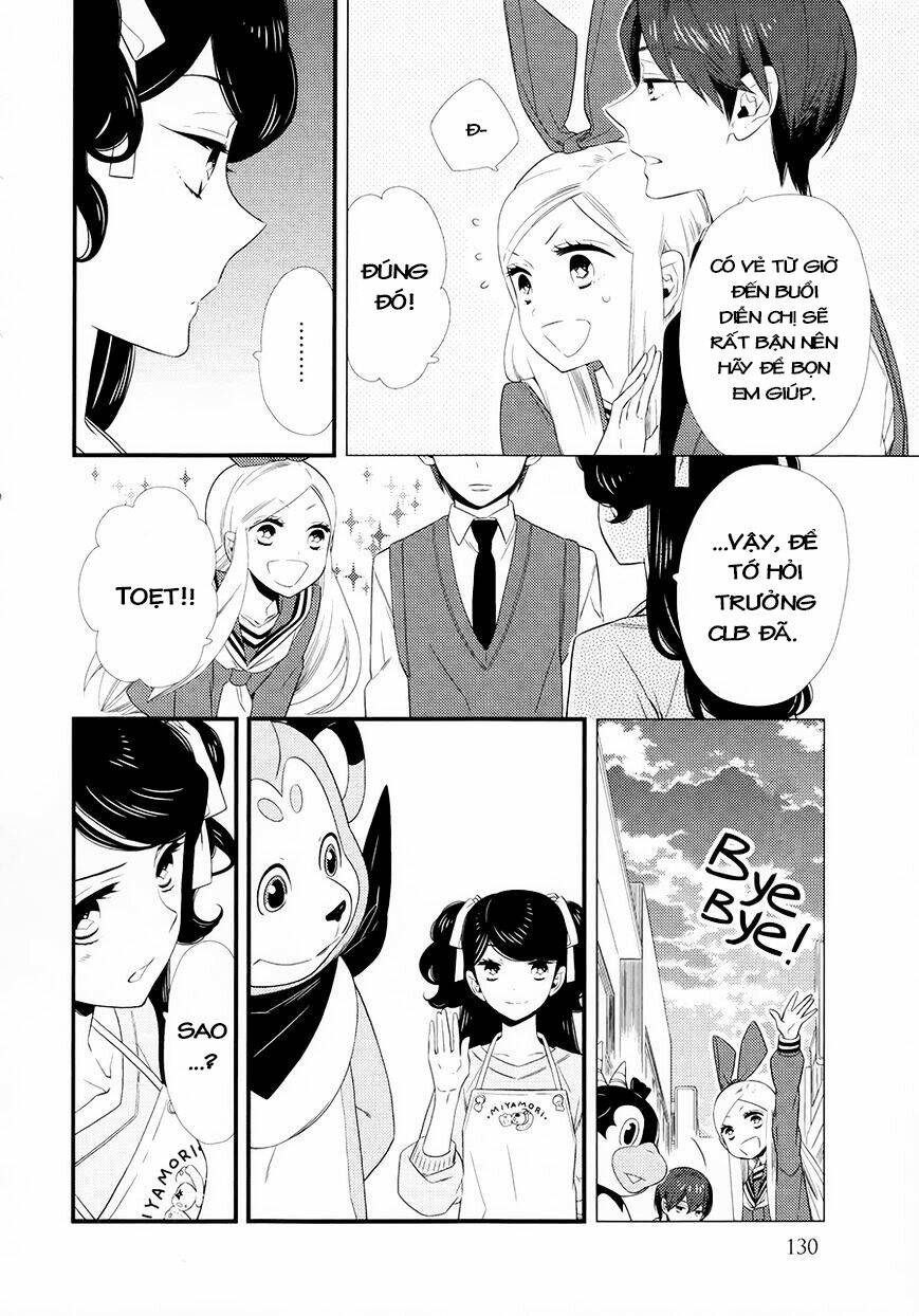 Kigurumi Boueitai Chương 11 Ảnh 9