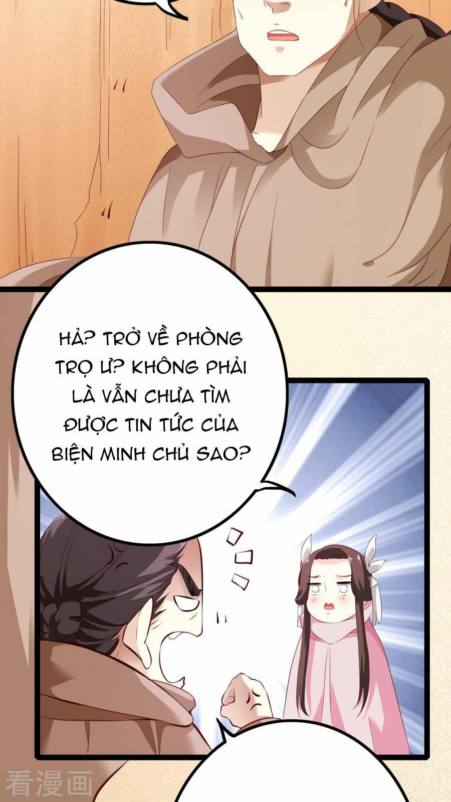 Hoàng Hậu Của Trẫm Là Võ Lâm Minh Chủ Chương 35 Ảnh 10