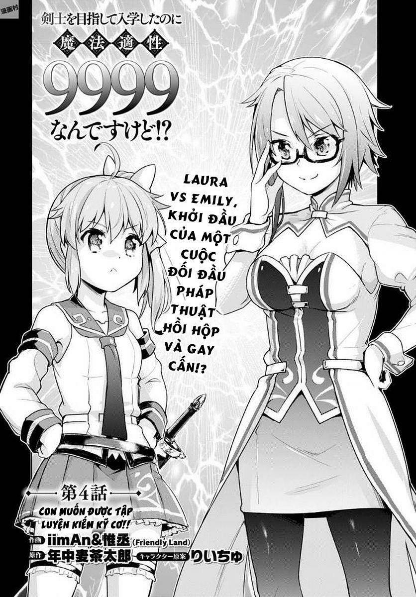 Kenshi O Mezashite Nyugaku Shitanoni Maho Tekisei 9999 Nandesukedo!? Chương 4 Ảnh 6
