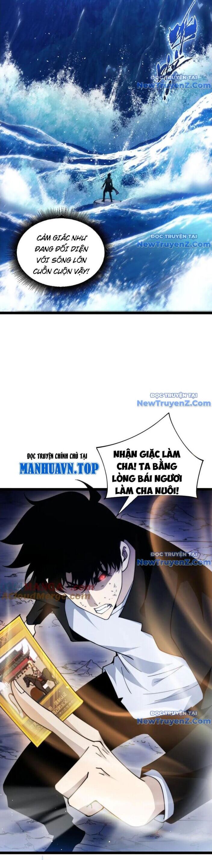 Sức Mạnh Tối Đa? Ta Lại Là Vong Linh Sư! Chương 107 Ảnh 13