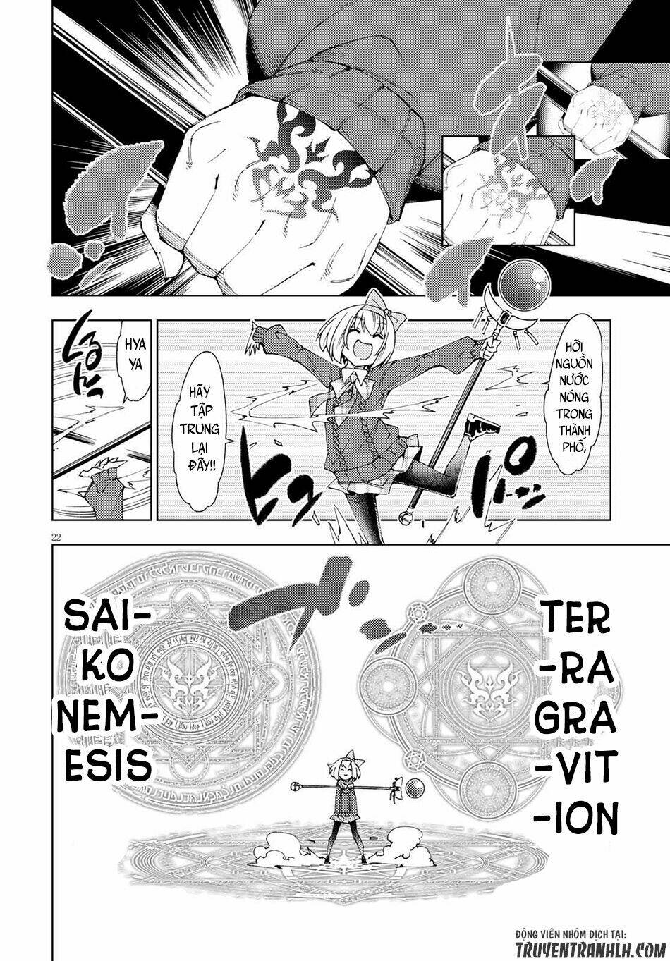 Ragnarok Of The Hero And The Crest Chương 2 Ảnh 25