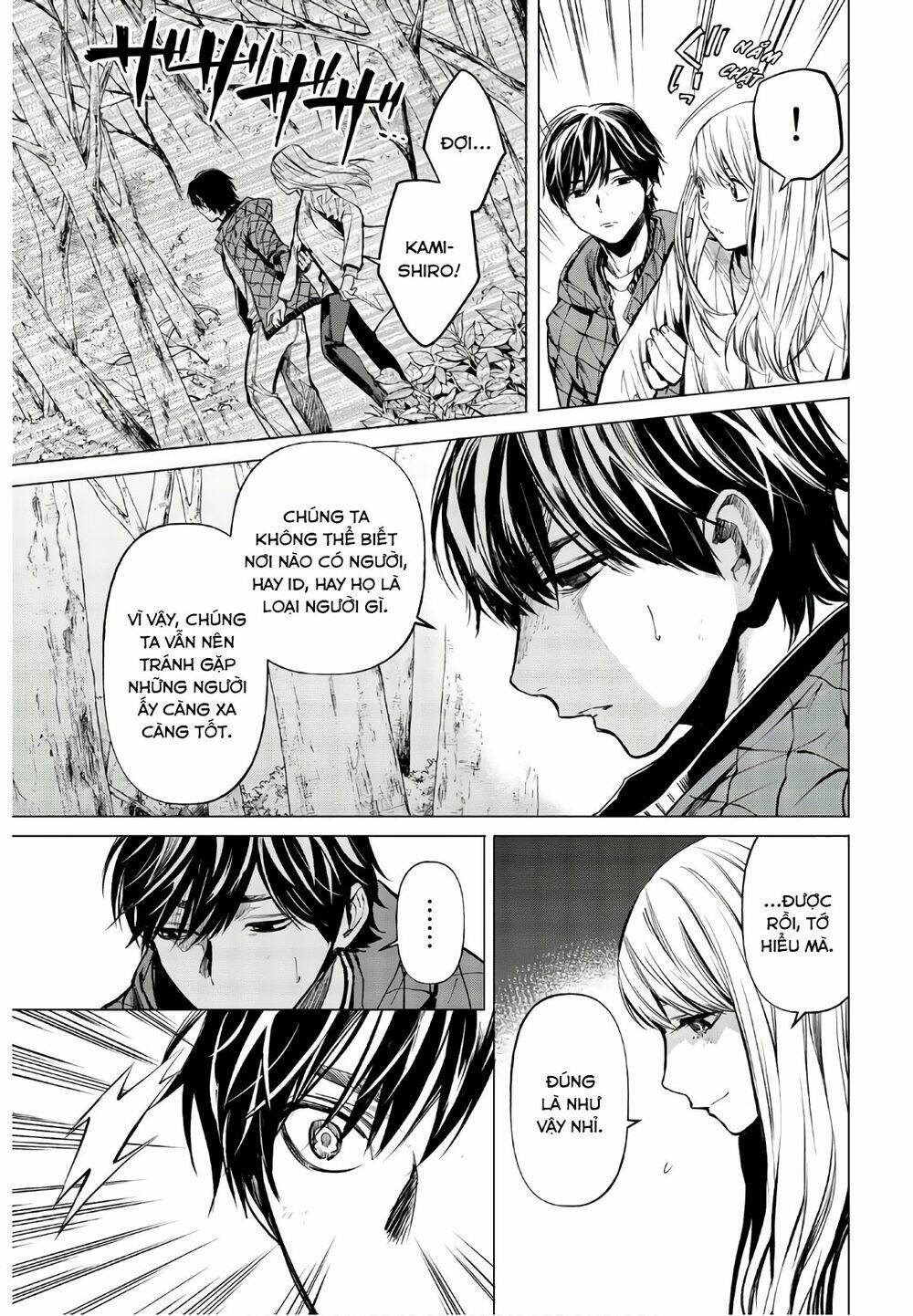 Konya Wa Tsuki Ga Kirei Desu Ga, Toriaezu Shi Ne Chương 39 Ảnh 6