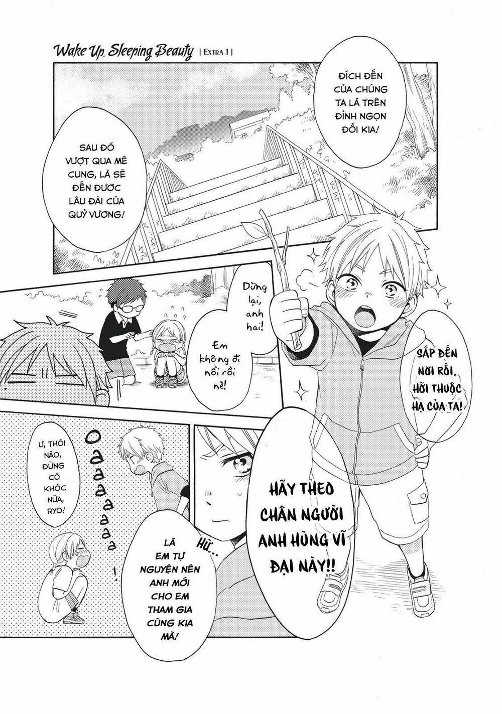 Ohayou, Ibarahime Chương 4 Ảnh 54