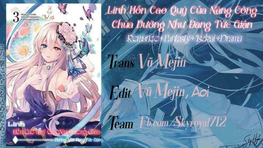 Oujo Denka Wa Oikari No You Chương 19 Ảnh 2