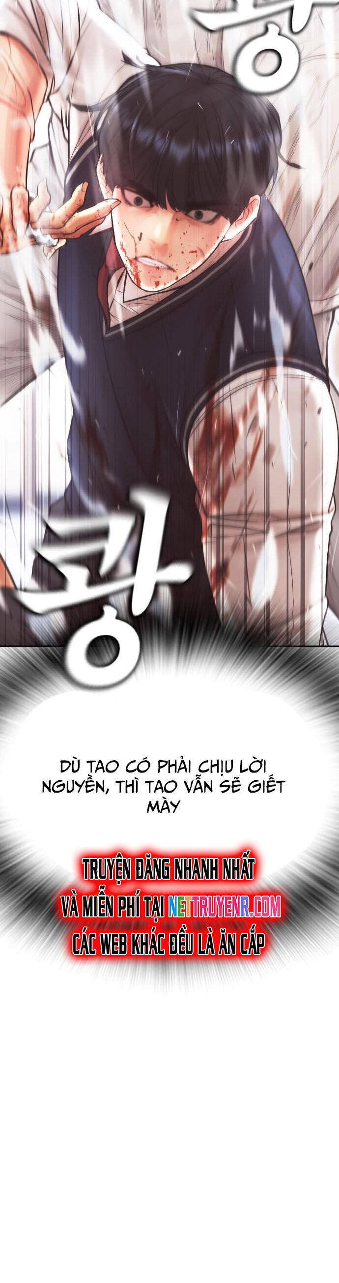 Bố Vạn Năng Chương 162 Ảnh 26