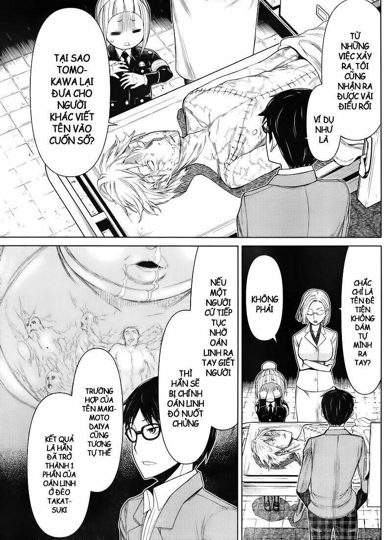 Kako To Nise Tantei Chương 18 Ảnh 7