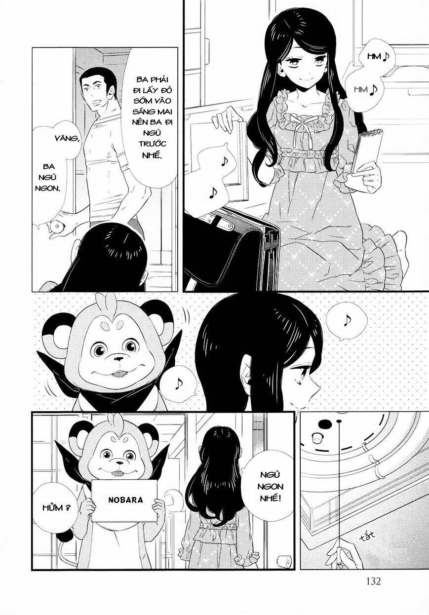 Kigurumi Boueitai Chương 11 Ảnh 11