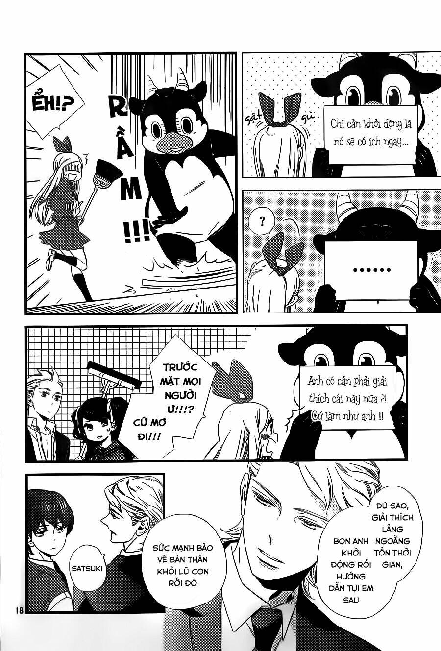Kigurumi Boueitai Chương 4 Ảnh 20