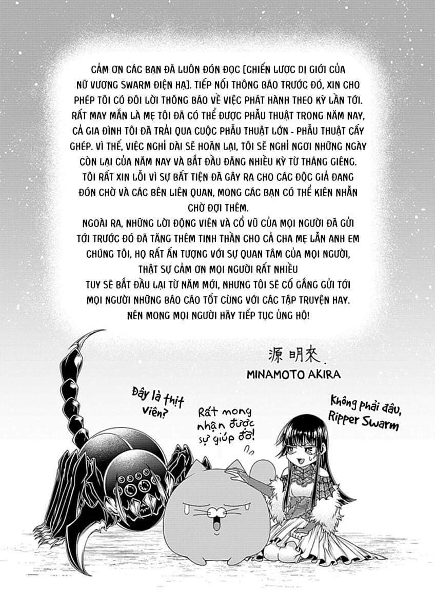 Chiến Lược Dị Giới Của Nữ Vương Swarm Bệ Hạ Chương 23.1 Ảnh 3