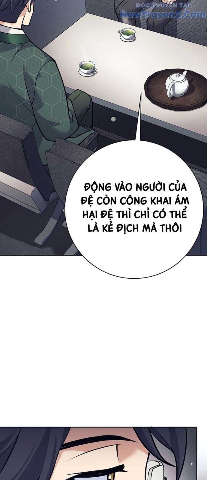 Đứa Con Ngoài Giá Thú Có Khả Năng Hấp Thụ Vũ Khí Chương 26 Ảnh 48