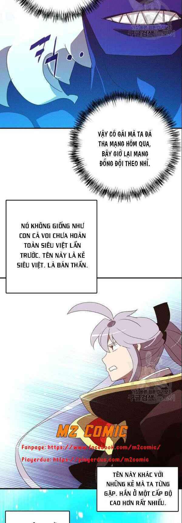 Ta Là Vua Pháp Sư Chương 125 Ảnh 23
