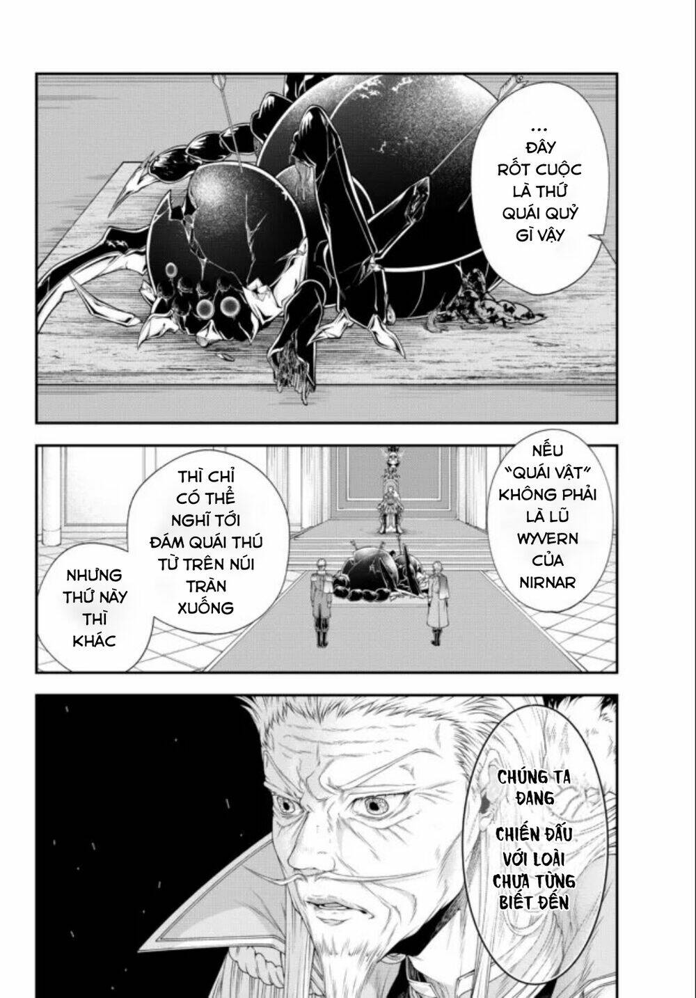Chiến Lược Dị Giới Của Nữ Vương Swarm Bệ Hạ Chương 24 Ảnh 6