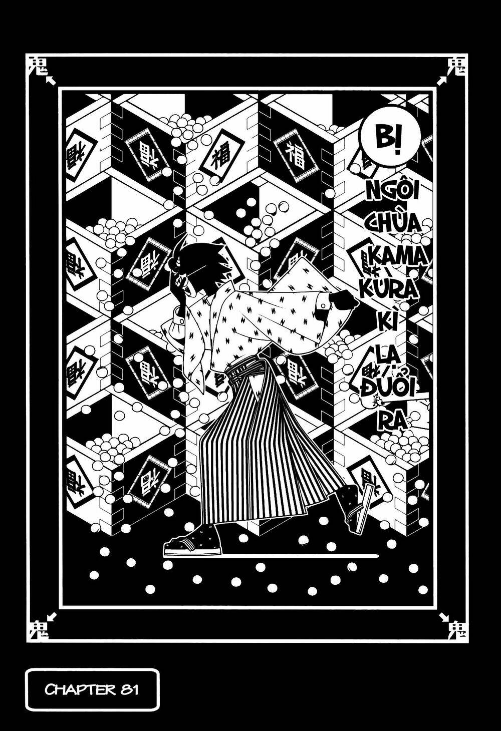 Sayounara, Zetsubou-Sensei Chương 81 Ảnh 3