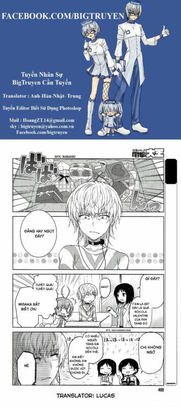 Toaru Guuzou No Ippou Tsuukou-Sama Chương 5 Ảnh 2