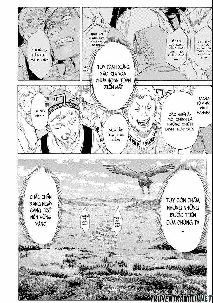 Waga Gyouyuu Ni Furueyo Tenchi: Alexis Teikoku Kouryuuki Chương 6 Ảnh 38