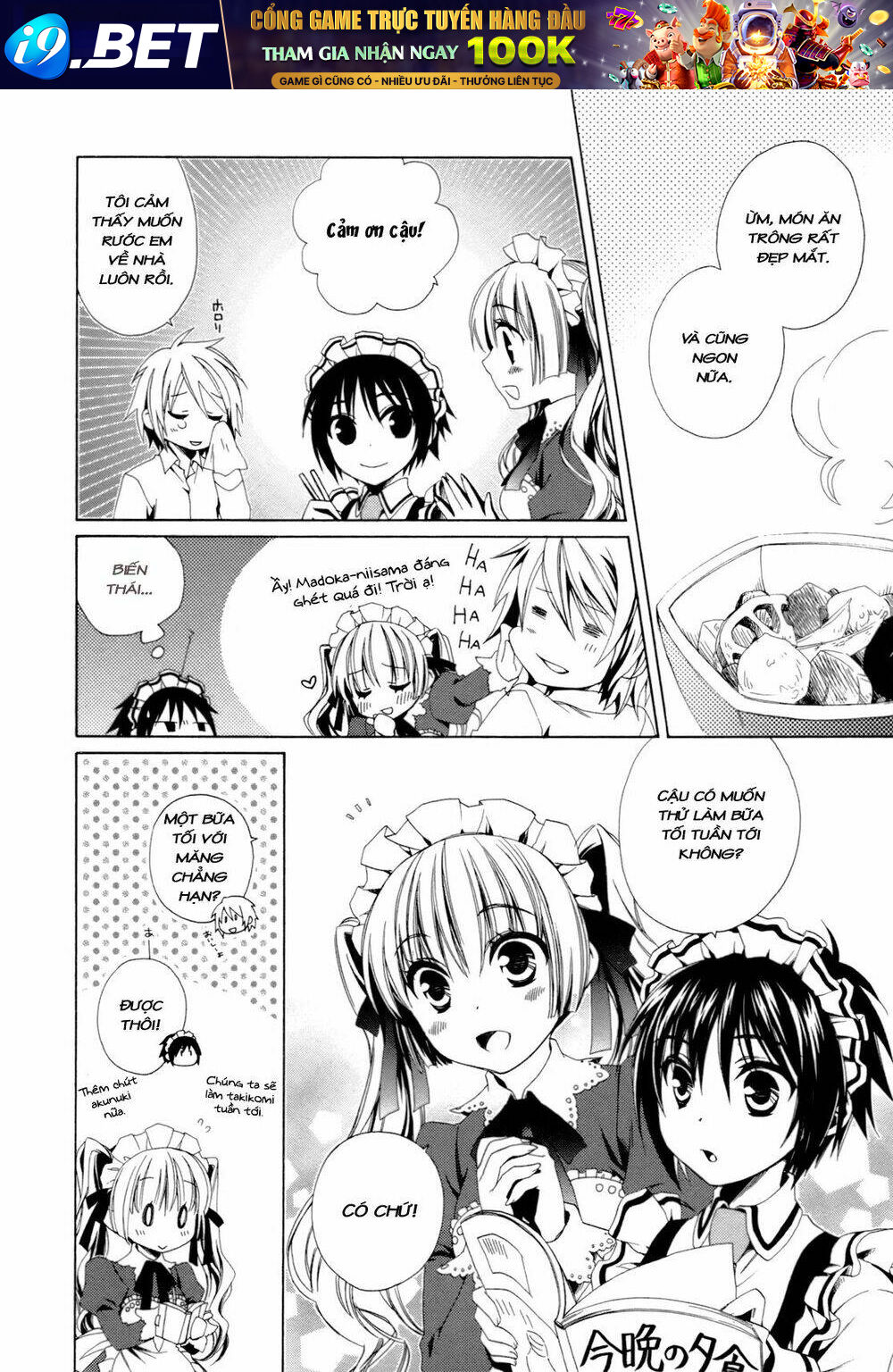 Shounen Maid Chương 17 Ảnh 4