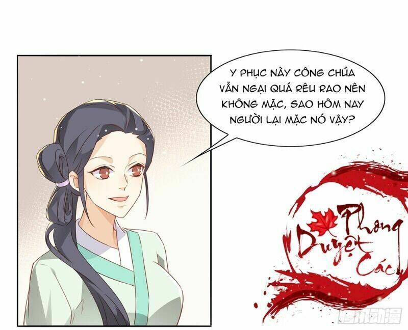 Nghe Nói Ta Là Hợp Hoan Lão Tổ? Chương 32 Ảnh 12
