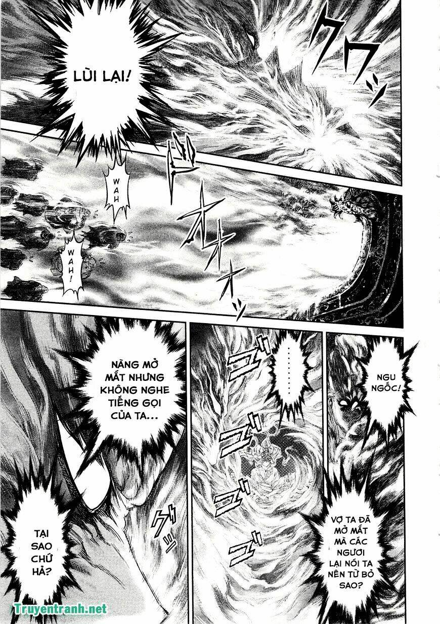 Devil Vs Hades Chương 18 Ảnh 5