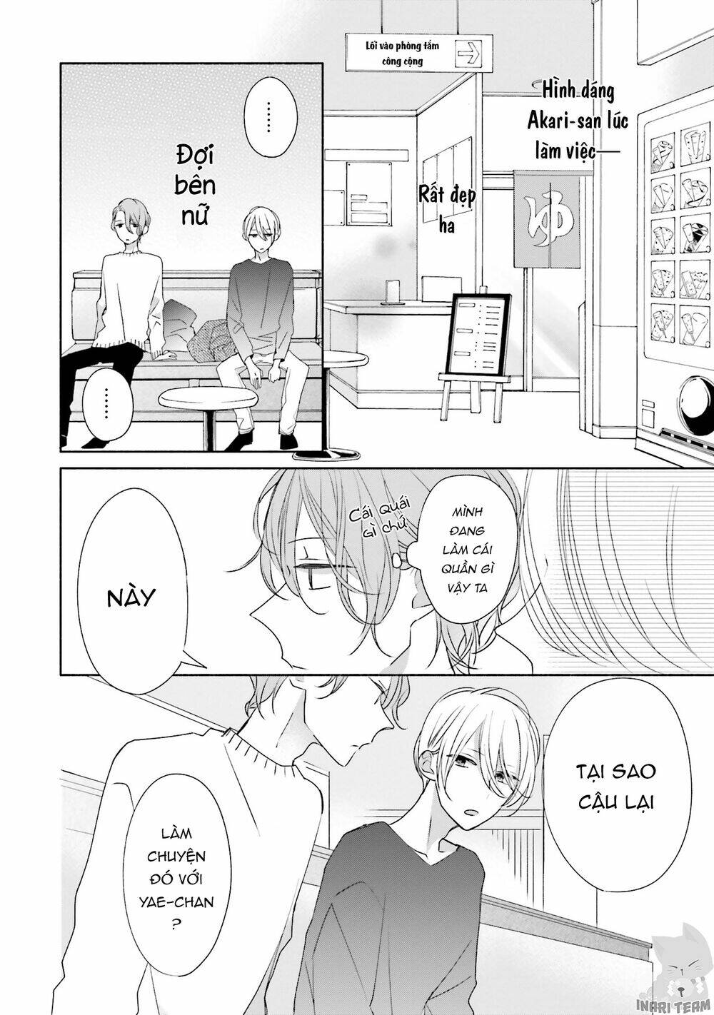 Tsugi Wa Sasetene Chương 29 Ảnh 17