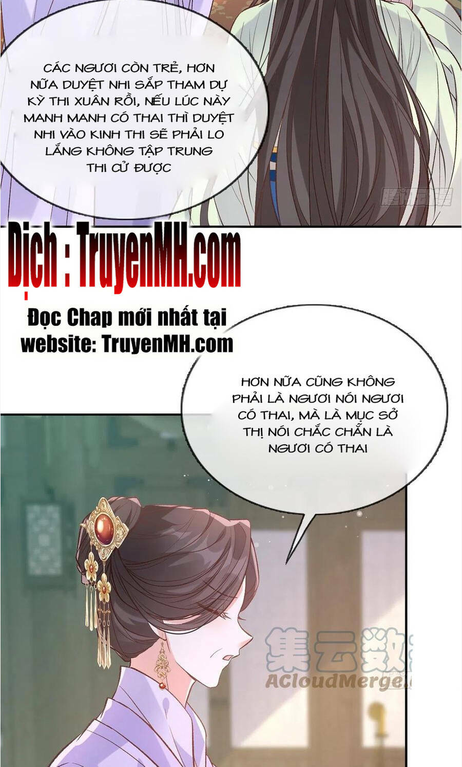 Kiều Mỵ Phu Lang, Tại Tuyến Lục Trà Chương 106 Ảnh 4
