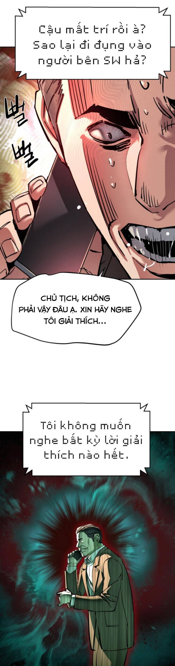 Bạn Học Tôi Là Lính Đánh Thuê Chương 235 Ảnh 18