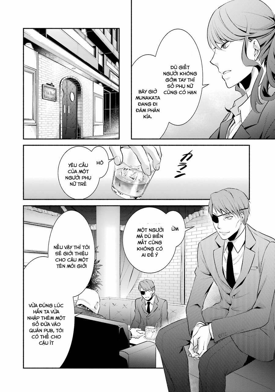 Hakata Tonkotsu Ramens Chương 6 Ảnh 11