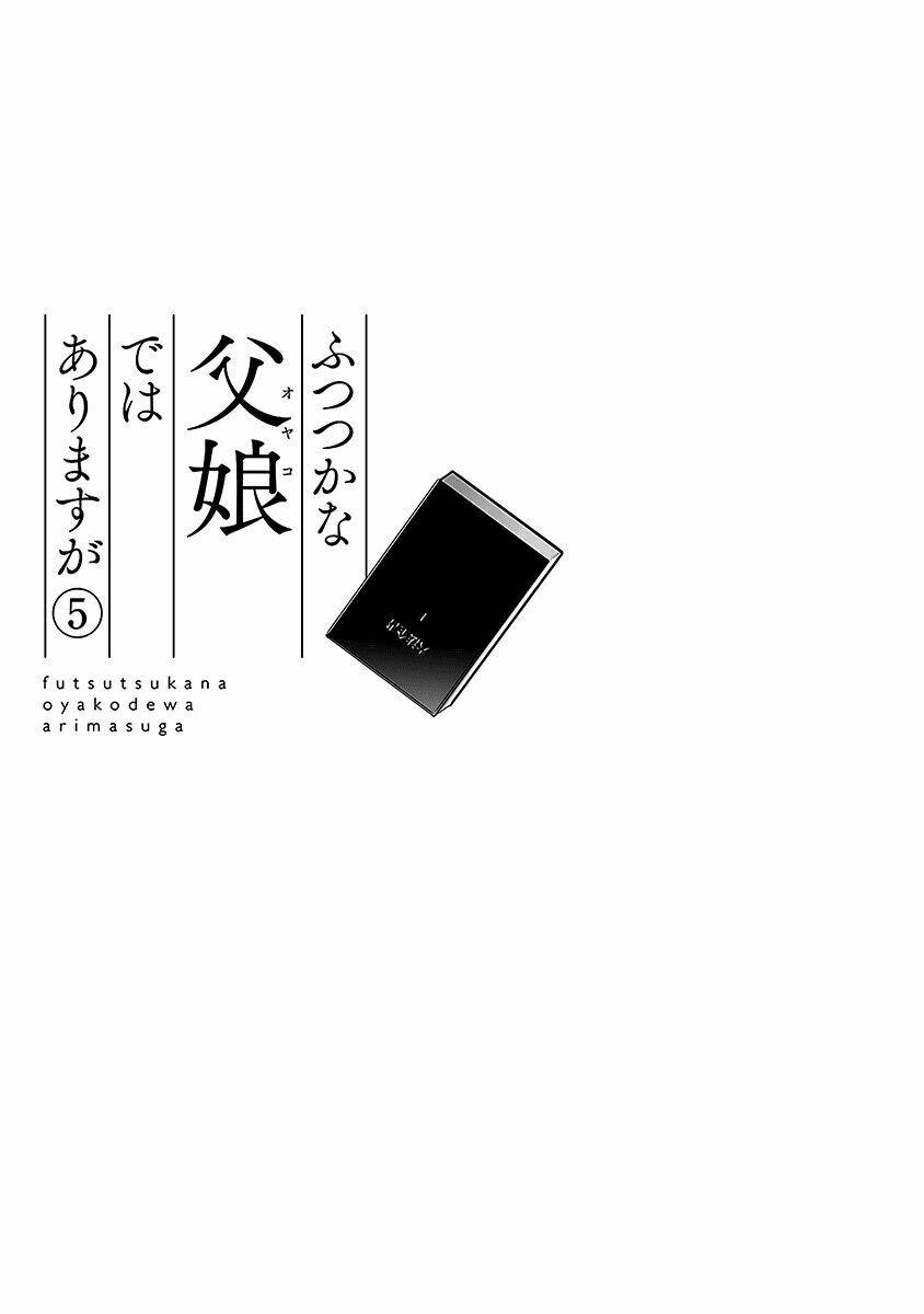Futsutsu Kana Oyako Deha Arimasu Ga Chương 16 Ảnh 6