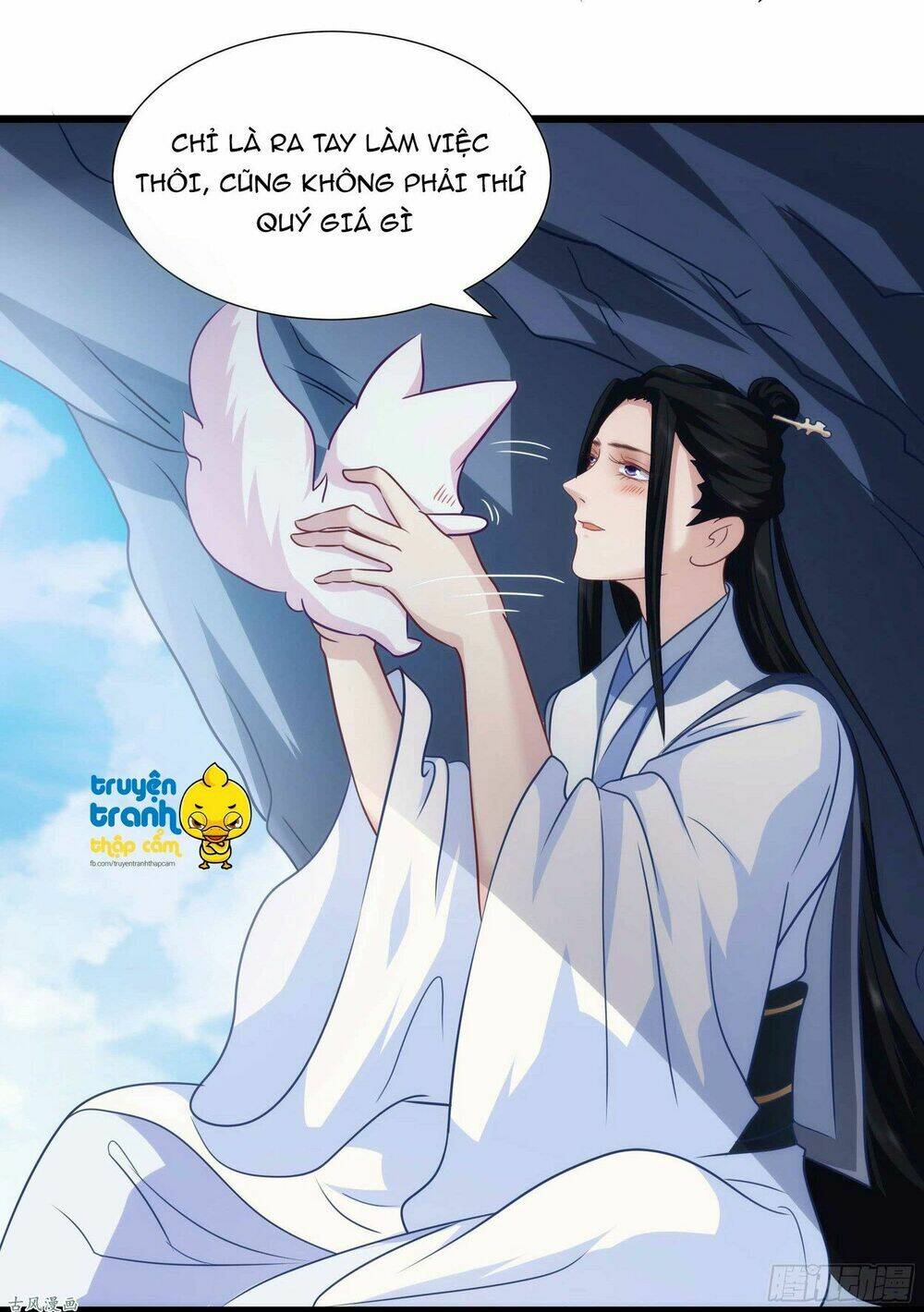 Thượng Thần Gia Đích Dưỡng Thành Du Hí Chương 6 Ảnh 14