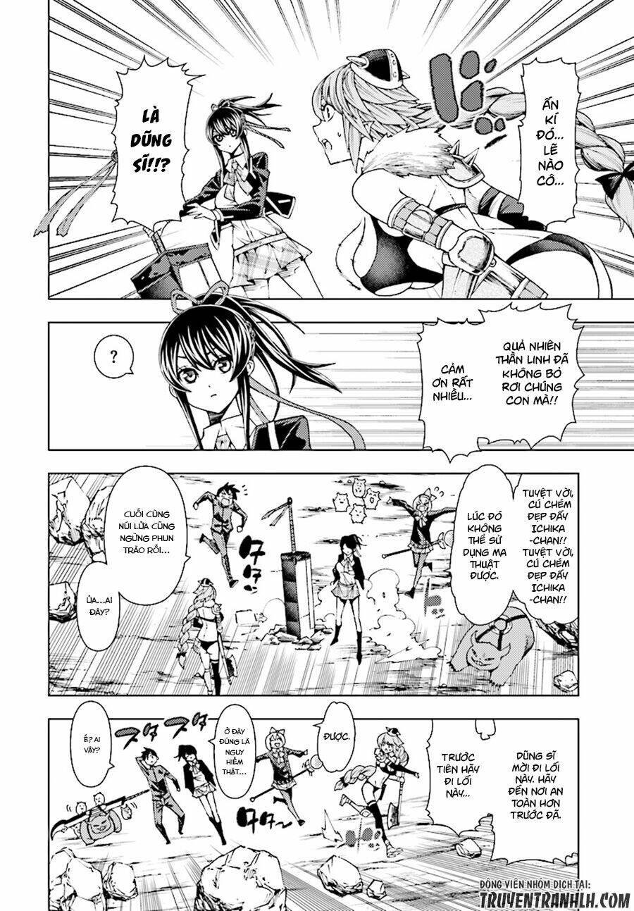 Ragnarok Of The Hero And The Crest Chương 3 Ảnh 15