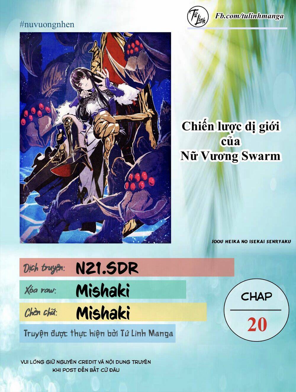 Chiến Lược Dị Giới Của Nữ Vương Swarm Bệ Hạ Chương 20 Ảnh 3