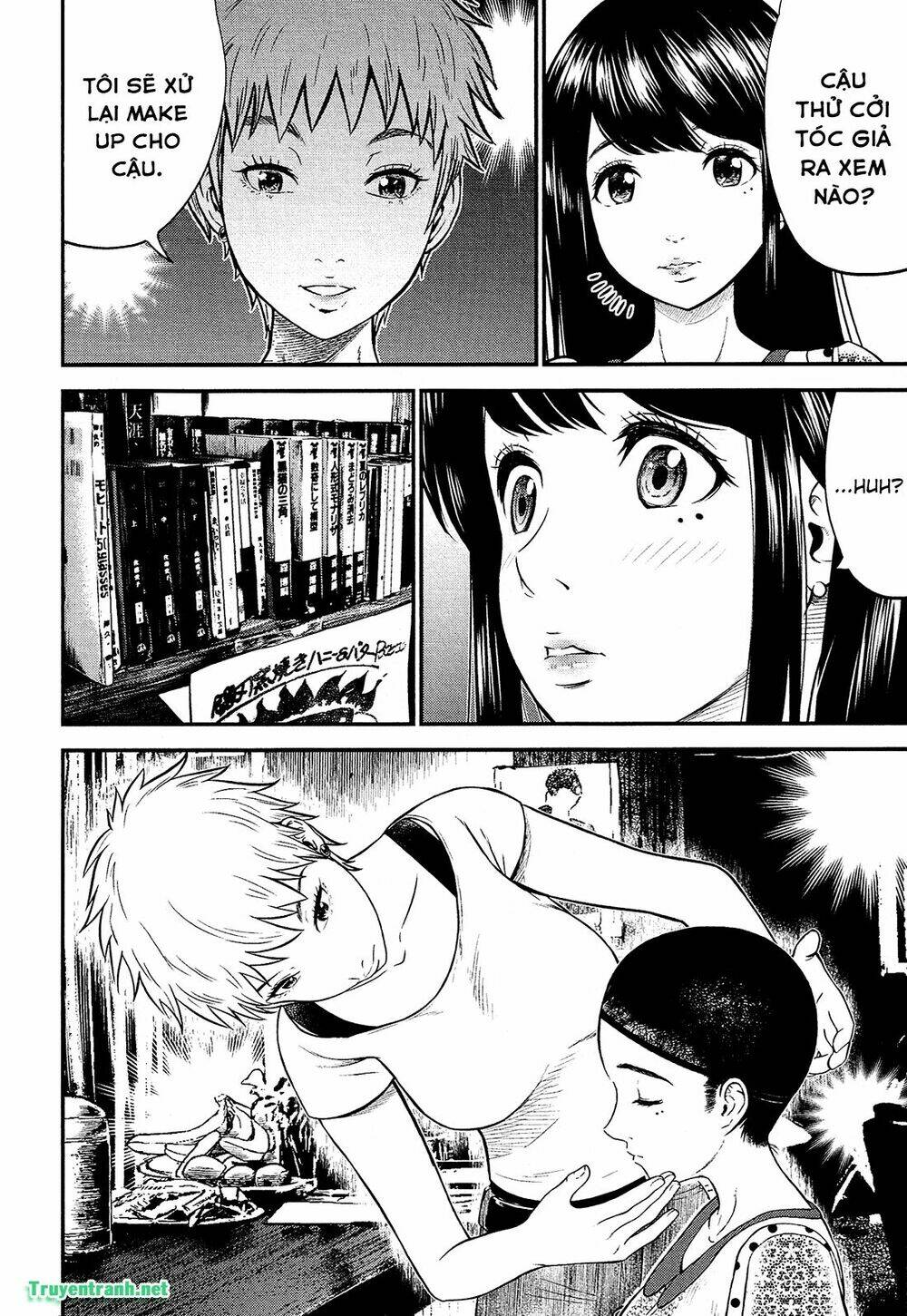 Giniro No Genders Chương 5 Ảnh 4