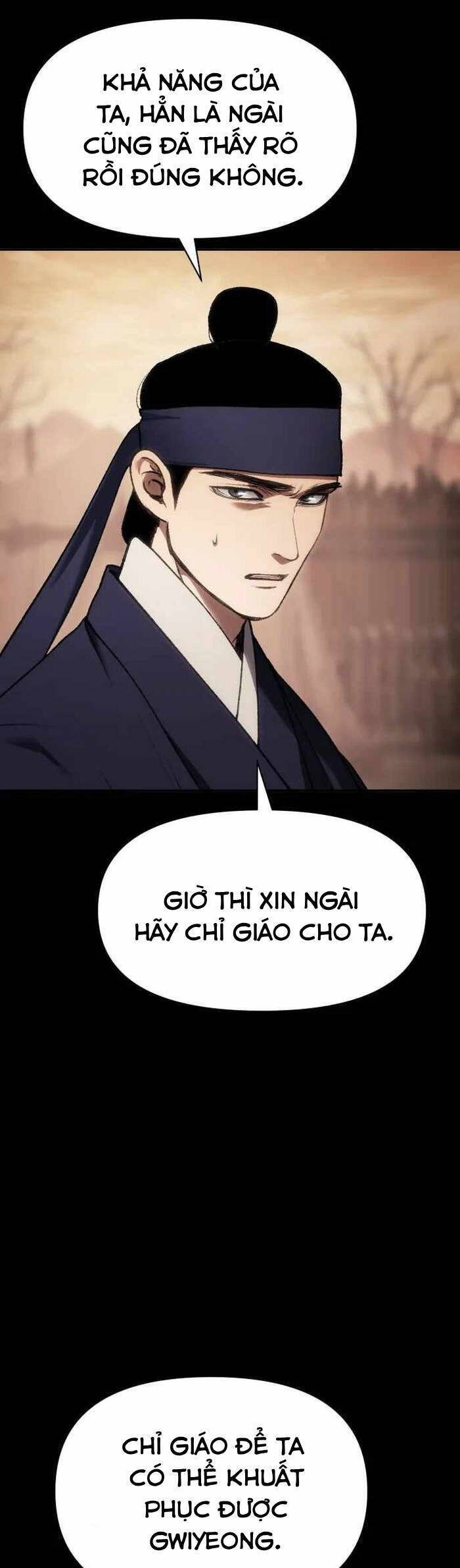 Ám Vệ Chương 36 Ảnh 57