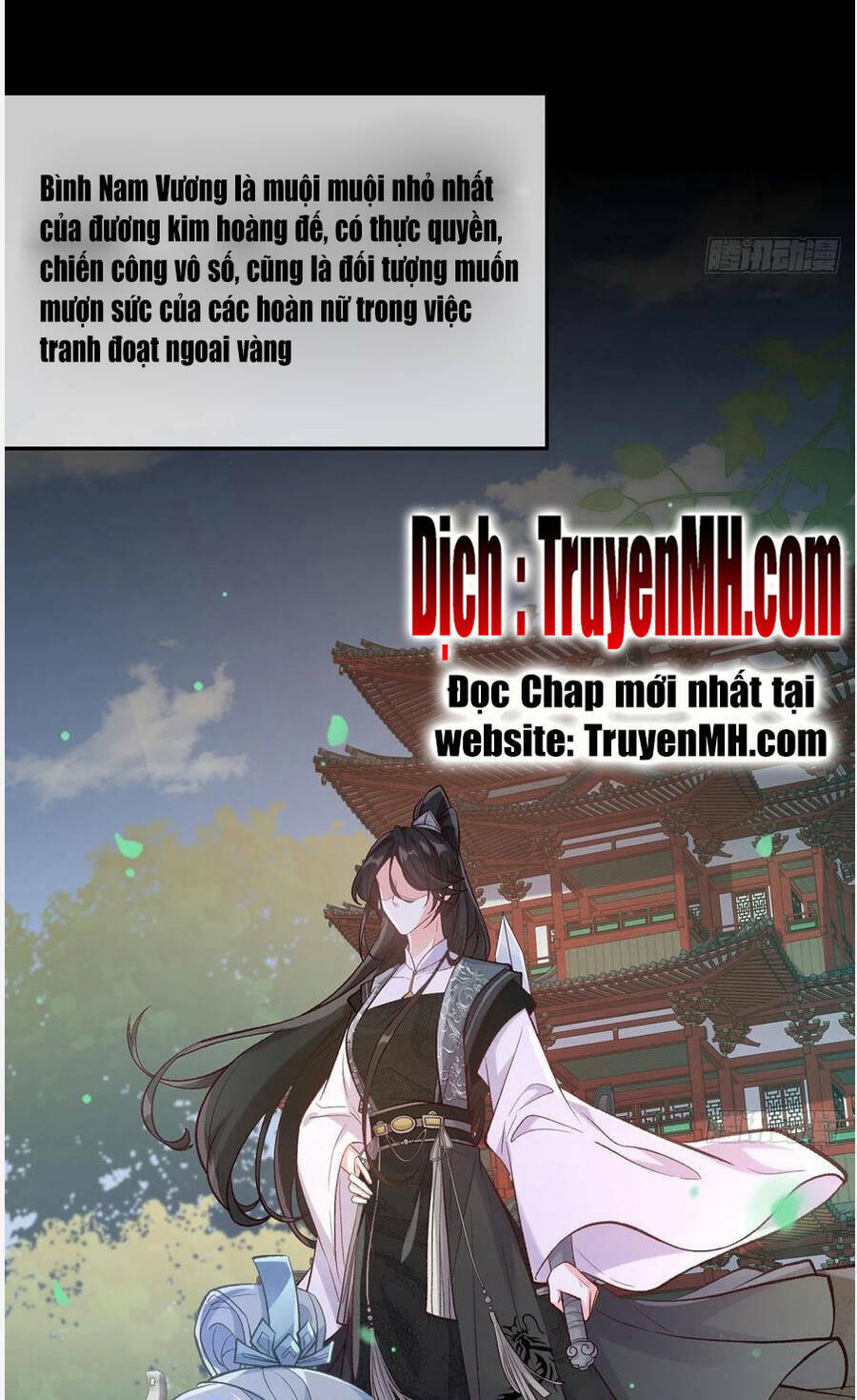 Kiều Mỵ Phu Lang, Tại Tuyến Lục Trà Chương 113 Ảnh 3