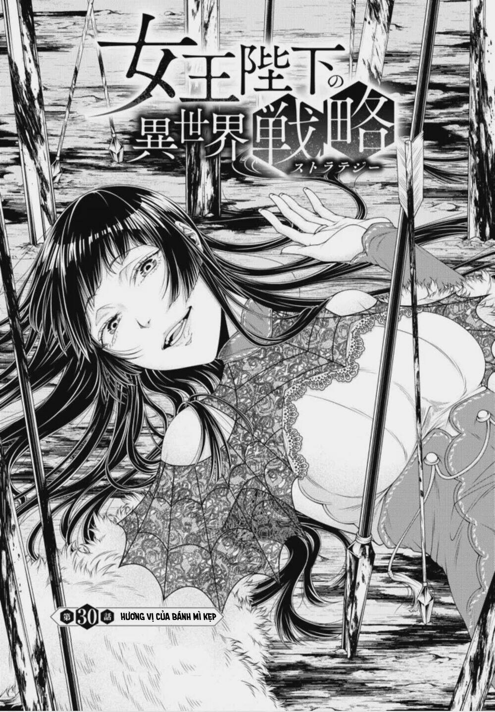 Chiến Lược Dị Giới Của Nữ Vương Swarm Bệ Hạ Chương 30 Ảnh 6