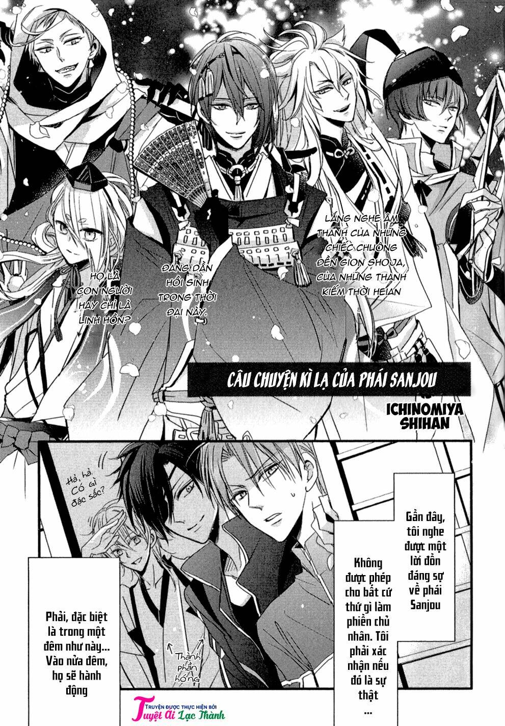 Touken Ranbu Anthology – Shutsujin Junbichuu! Chương 2 Ảnh 5