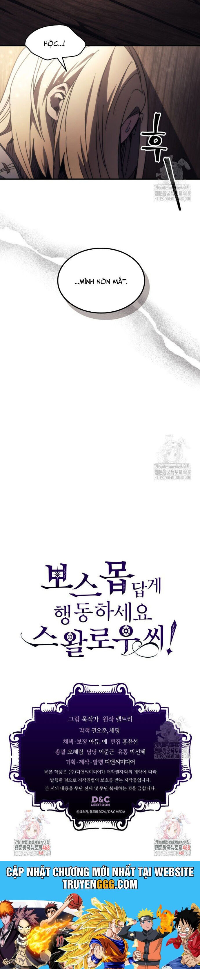 Hãy Hành Động Như Một Boss Đi Ngài Mr Devourer Chương 71 Ảnh 39