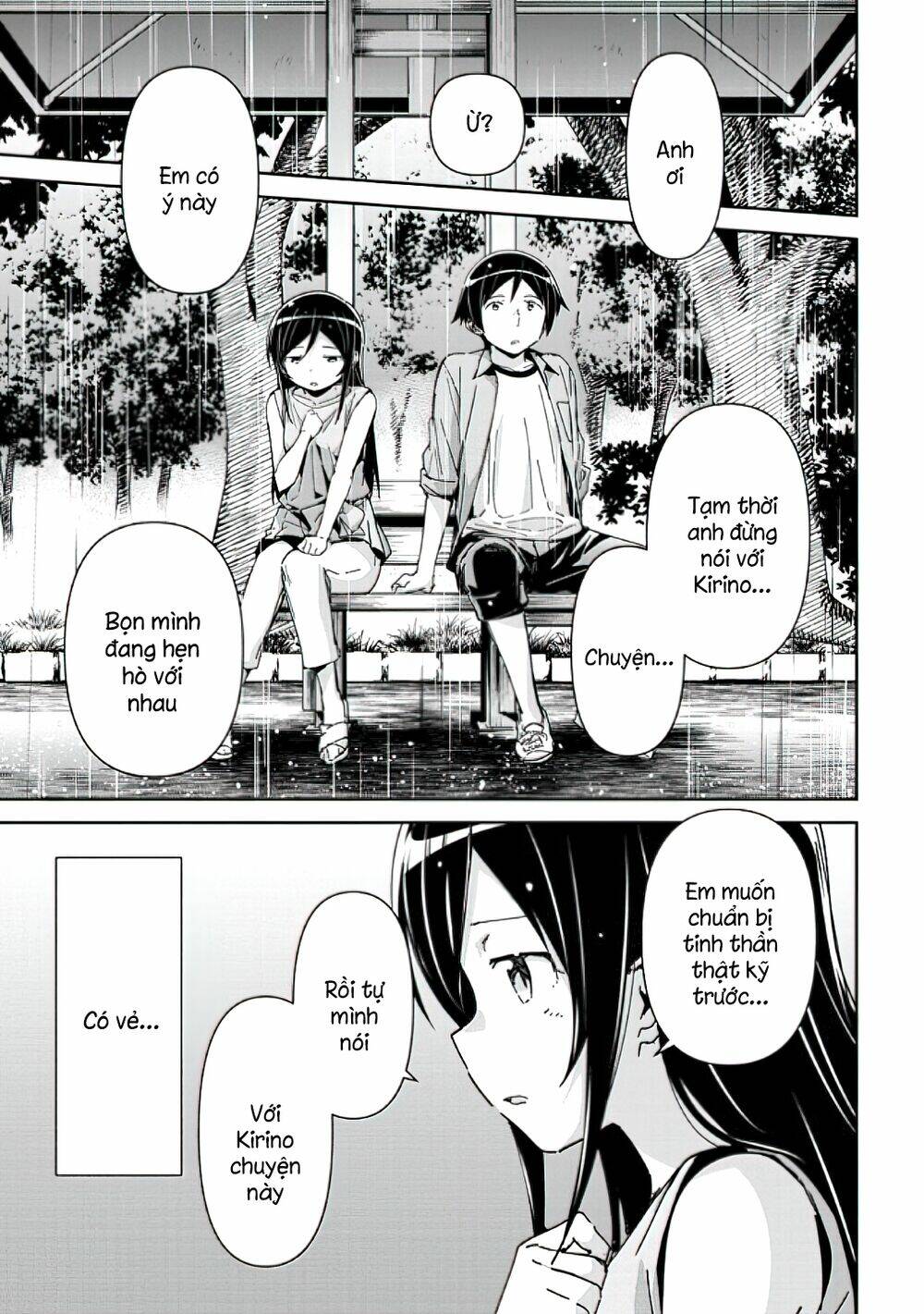 Ore No Imouto Ga Konnani Kawaii Wake Ga Nai Ayase If Chương 8.2 Ảnh 5