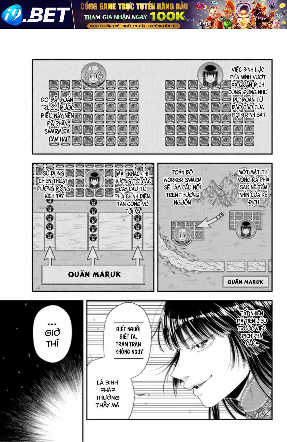 Chiến Lược Dị Giới Của Nữ Vương Swarm Bệ Hạ Chương 27 Ảnh 10