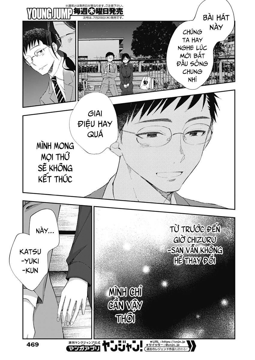 Seinen Shoyo Yo, Haru Wo Musabore Chương 24 Ảnh 19