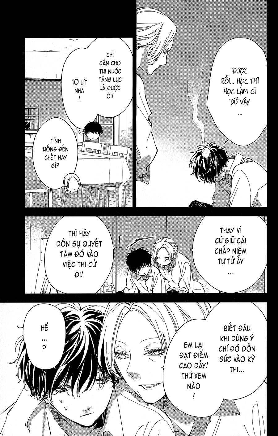 Tsuiraku Jk To Haijin Kyoushi Chương 70 Ảnh 9
