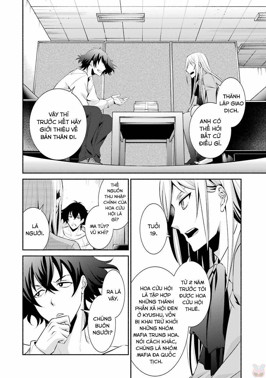 Hakata Tonkotsu Ramens Chương 8 Ảnh 19