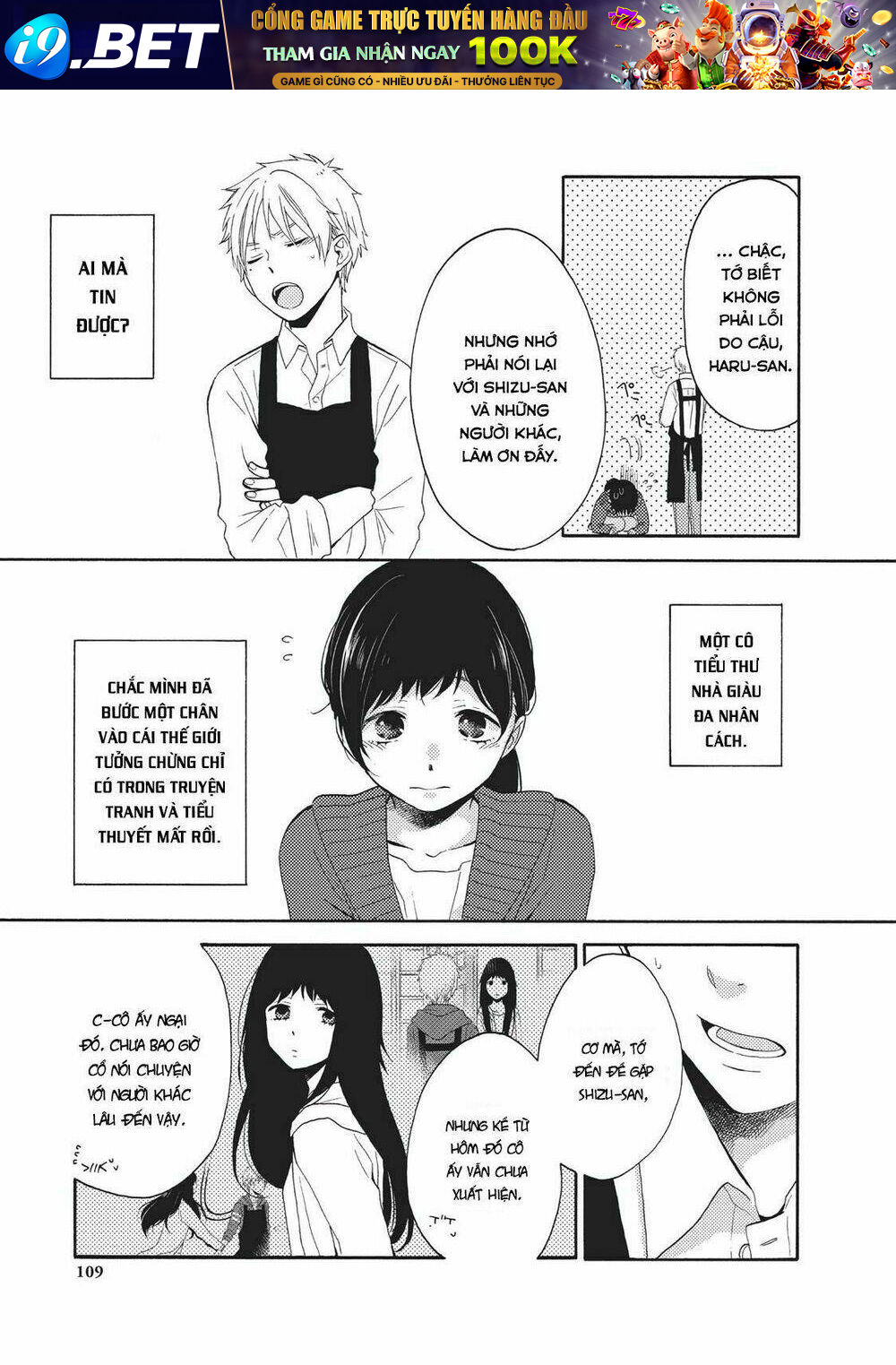 Ohayou, Ibarahime Chương 3 Ảnh 11