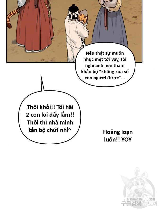 Hổ Đến Chơi Nhà (Puchimasu Miếu) Chương 137 Ảnh 22