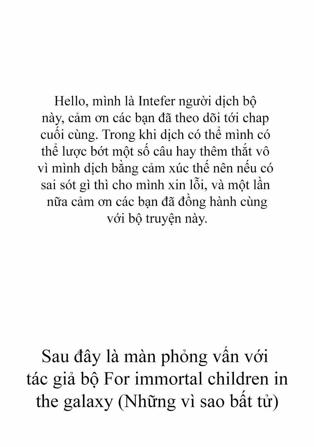 Những Vì Sao Bất Tử Chương 16 Ảnh 23