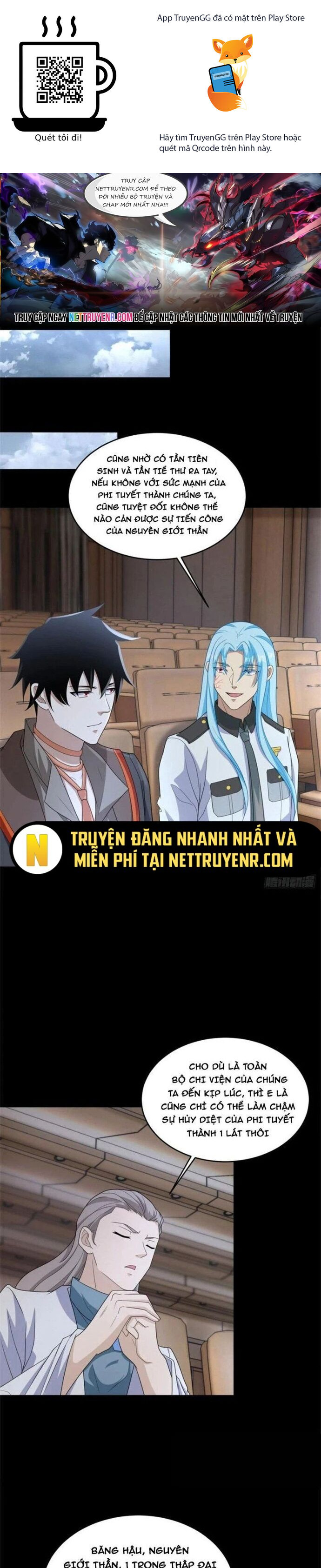 Mạt Thế Vi Vương Chương 645 Ảnh 2