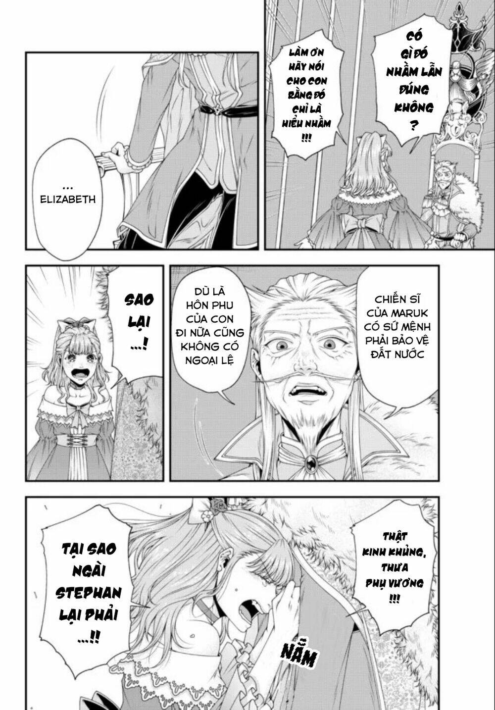 Chiến Lược Dị Giới Của Nữ Vương Swarm Bệ Hạ Chương 24 Ảnh 14