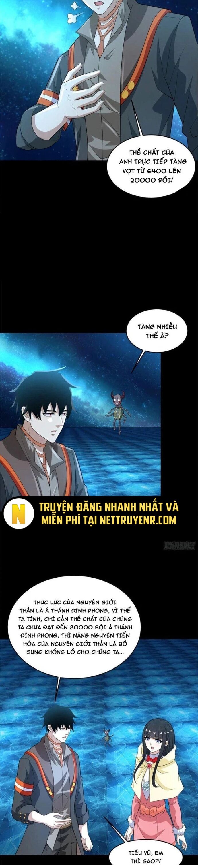 Mạt Thế Vi Vương Chương 644 Ảnh 14